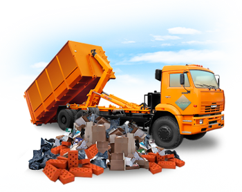 Способы вывоза строительного мусора