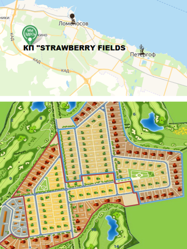 КП "Strawberry Fields" на карте